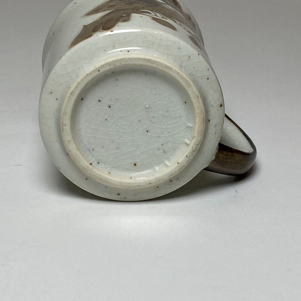 Vintage Anthropomorphic Owl Coffee Mug Cup Stoneware Unbranded Otagiri Style - Picture 7 of 7